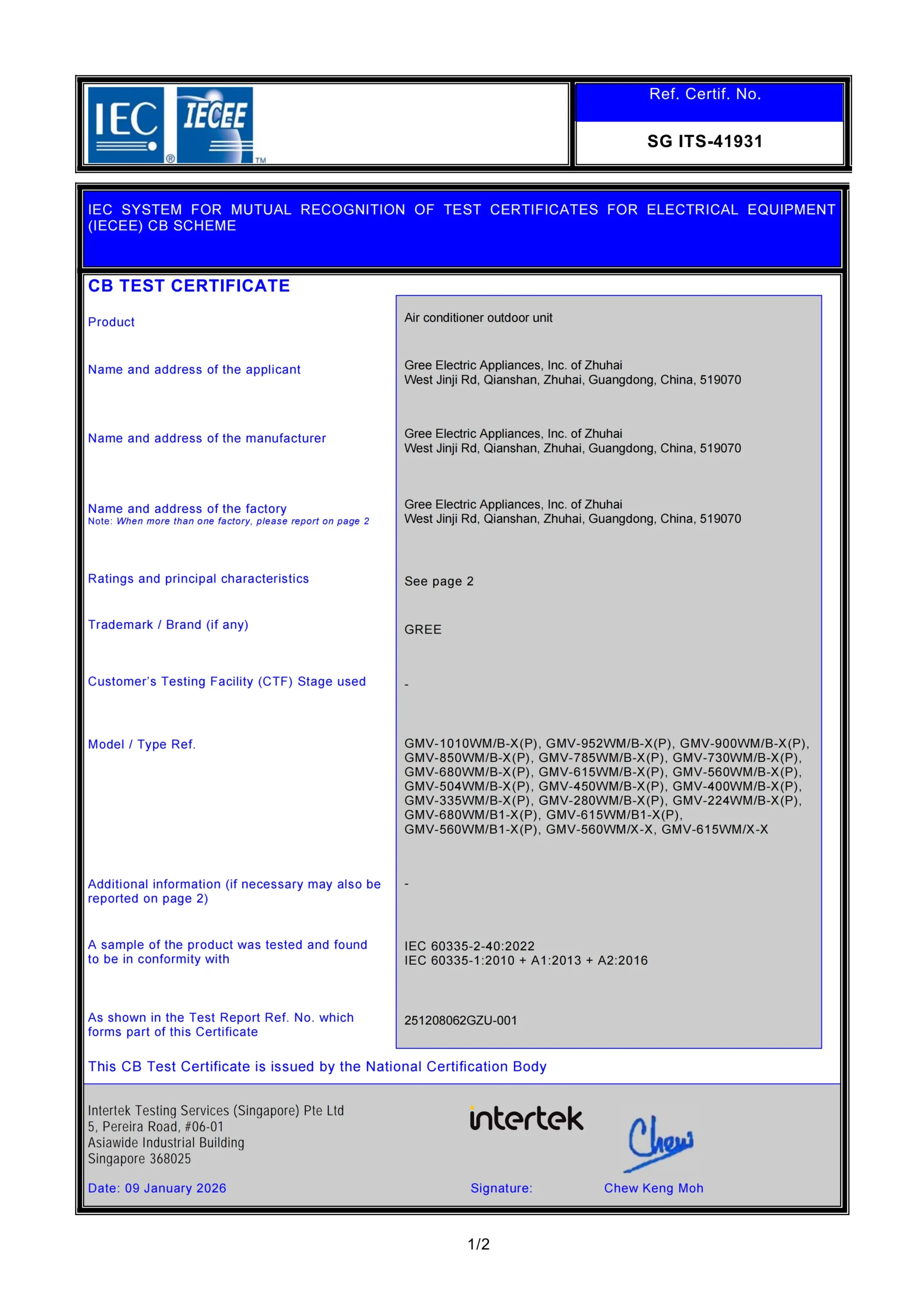 George Group certification document 07
