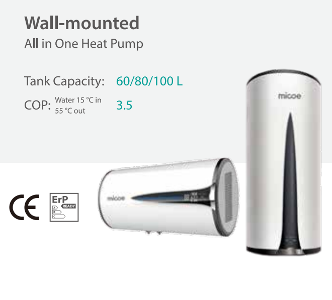 Wall-mounted