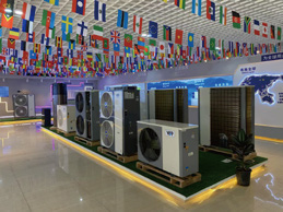 Heat pump factory image